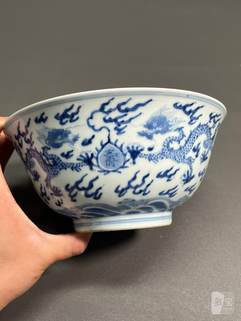 清康熙  青花“双龙捧福寿”纹大碗 - 图6